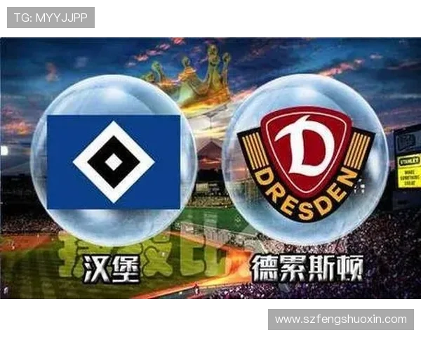 德乙基尔对阵汉堡前瞻分析及双方近期状态对比